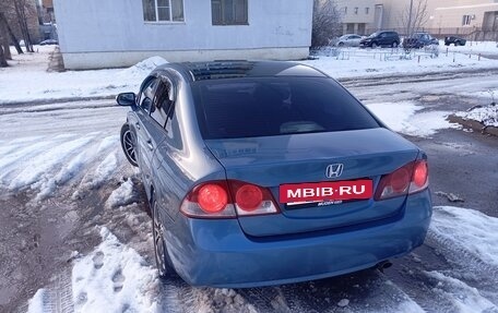 Honda Civic VIII, 2008 год, 710 000 рублей, 4 фотография