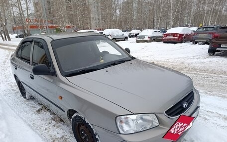 Hyundai Accent II, 2008 год, 450 000 рублей, 3 фотография