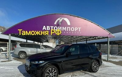 BMW X5, 2024 год, 21 500 000 рублей, 1 фотография