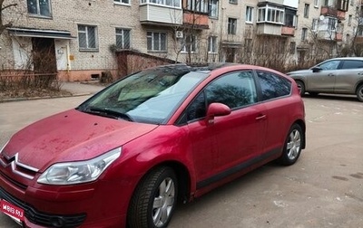 Citroen C4 II рестайлинг, 2008 год, 300 000 рублей, 1 фотография