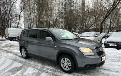 Chevrolet Orlando I, 2013 год, 1 199 999 рублей, 1 фотография