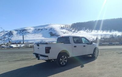 Ford F-150 XIII, 2019 год, 7 000 000 рублей, 1 фотография