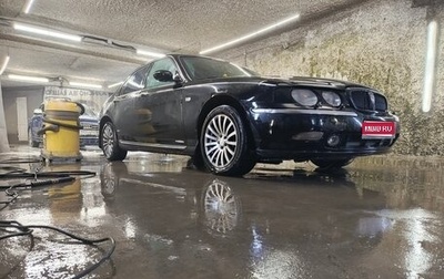 Land Rover 75, 2000 год, 330 000 рублей, 1 фотография