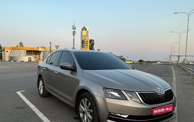 Skoda Octavia, 2017 год, 1 580 000 рублей, 1 фотография