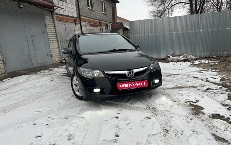 Honda Civic VIII, 2010 год, 1 350 000 рублей, 1 фотография