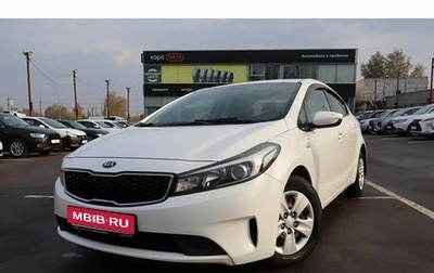 KIA Cerato III, 2017 год, 1 125 000 рублей, 1 фотография