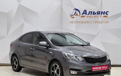 KIA Rio III рестайлинг, 2015 год, 940 000 рублей, 1 фотография