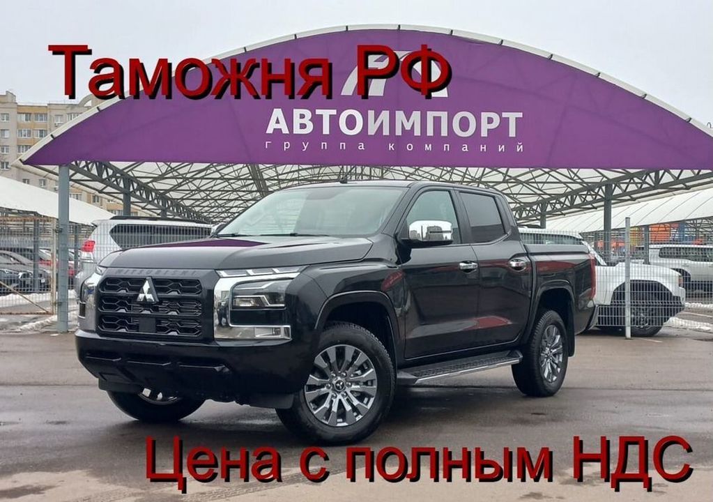 Mitsubishi L200, 2024 год, 6 400 000 рублей, 1 фотография