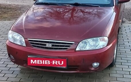 KIA Spectra II (LD), 2009 год, 399 000 рублей, 4 фотография