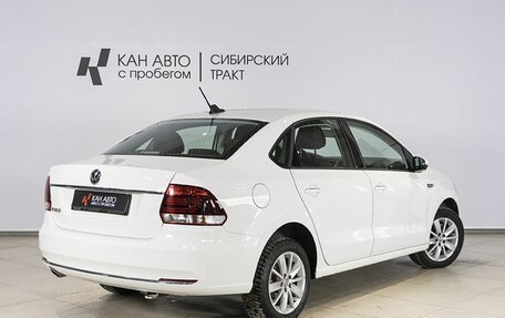 Volkswagen Polo VI (EU Market), 2018 год, 1 269 000 рублей, 2 фотография