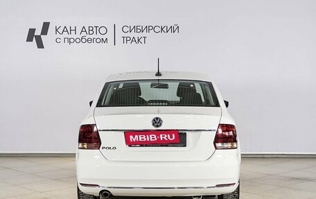 Volkswagen Polo VI (EU Market), 2018 год, 1 269 000 рублей, 10 фотография