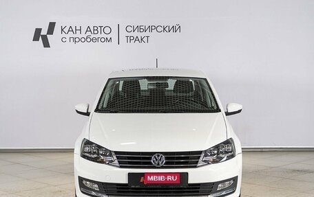 Volkswagen Polo VI (EU Market), 2018 год, 1 269 000 рублей, 9 фотография