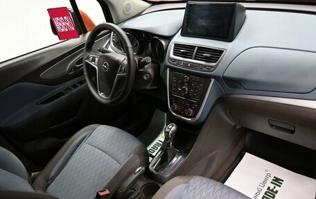 Opel Mokka I, 2014 год, 1 395 000 рублей, 14 фотография