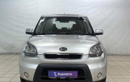 KIA Soul I рестайлинг, 2009 год, 939 900 рублей, 3 фотография