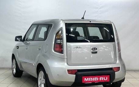 KIA Soul I рестайлинг, 2009 год, 939 900 рублей, 5 фотография