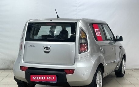 KIA Soul I рестайлинг, 2009 год, 939 900 рублей, 4 фотография