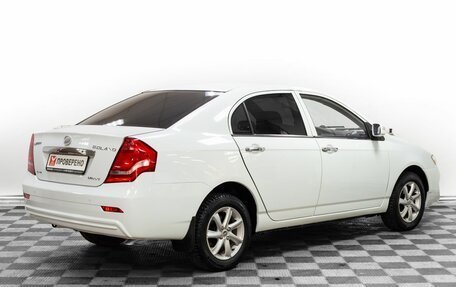 Lifan Solano I (630) рестайлинг, 2014 год, 539 000 рублей, 2 фотография