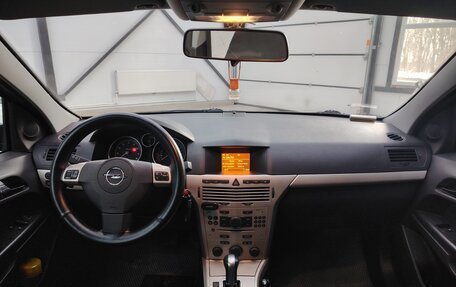 Opel Astra H, 2007 год, 650 000 рублей, 7 фотография