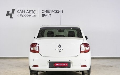 Renault Logan II, 2020 год, 1 120 000 рублей, 10 фотография