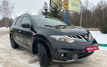 Nissan Murano, 2014 год, 1 995 000 рублей, 4 фотография