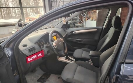 Opel Astra H, 2007 год, 650 000 рублей, 8 фотография