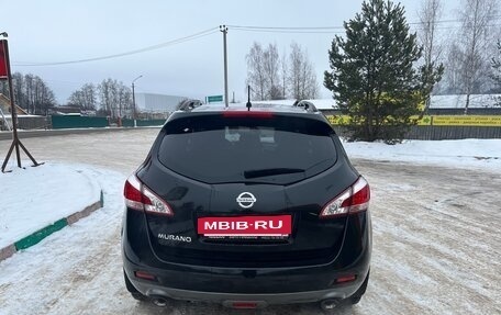 Nissan Murano, 2014 год, 1 995 000 рублей, 7 фотография