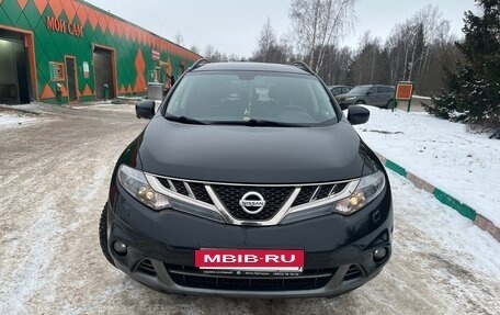 Nissan Murano, 2014 год, 1 995 000 рублей, 5 фотография