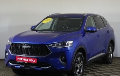 Haval F7 I, 2021 год, 2 099 000 рублей, 1 фотография