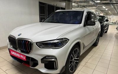 BMW X5, 2018 год, 8 497 000 рублей, 1 фотография