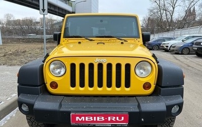 Jeep Wrangler, 2008 год, 2 990 000 рублей, 1 фотография