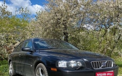 Volvo S80 II рестайлинг 2, 2006 год, 690 000 рублей, 1 фотография