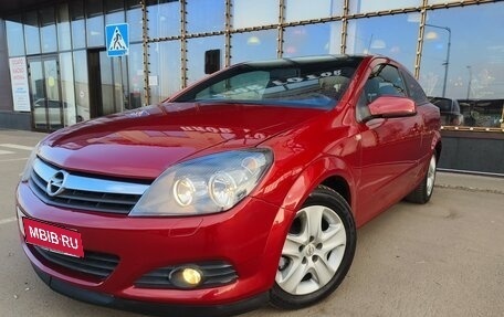 Opel Astra H, 2007 год, 650 000 рублей, 1 фотография