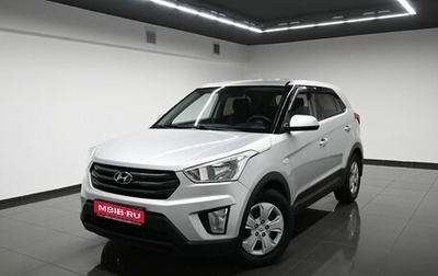 Hyundai Creta I рестайлинг, 2017 год, 1 795 000 рублей, 1 фотография