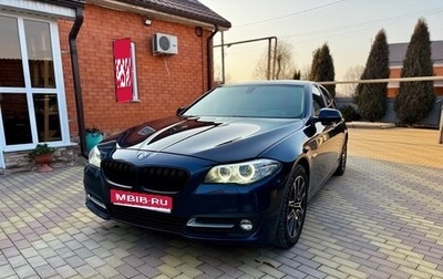 BMW 5 серия, 2014 год, 2 950 000 рублей, 1 фотография