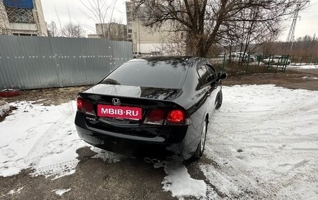 Honda Civic VIII, 2010 год, 1 350 000 рублей, 2 фотография