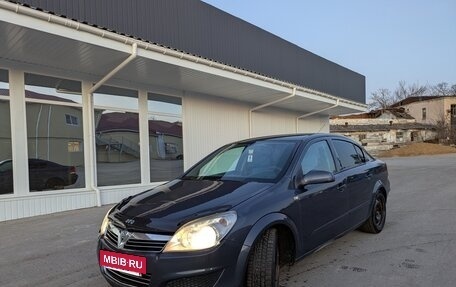 Opel Astra H, 2008 год, 700 000 рублей, 2 фотография