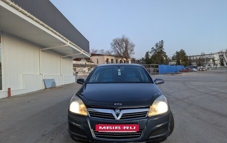 Opel Astra H, 2008 год, 700 000 рублей, 7 фотография