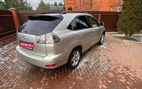 Lexus RX II рестайлинг, 2005 год, 1 125 000 рублей, 11 фотография