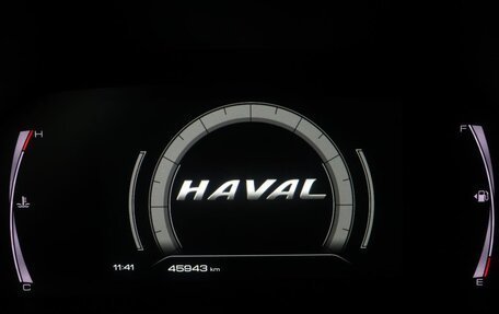 Haval F7 I, 2021 год, 2 099 000 рублей, 11 фотография