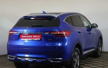 Haval F7 I, 2021 год, 2 099 000 рублей, 5 фотография