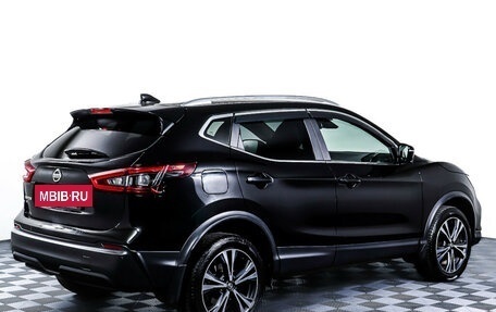 Nissan Qashqai, 2020 год, 2 537 000 рублей, 5 фотография