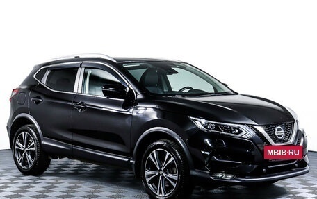 Nissan Qashqai, 2020 год, 2 537 000 рублей, 3 фотография