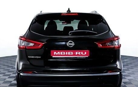 Nissan Qashqai, 2020 год, 2 537 000 рублей, 6 фотография