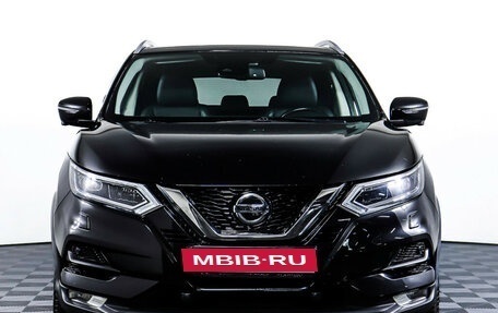 Nissan Qashqai, 2020 год, 2 537 000 рублей, 2 фотография