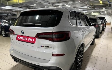 BMW X5, 2018 год, 8 497 000 рублей, 2 фотография