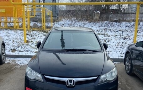 Honda Civic VIII, 2008 год, 800 000 рублей, 2 фотография