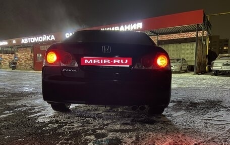 Honda Civic VIII, 2008 год, 800 000 рублей, 4 фотография