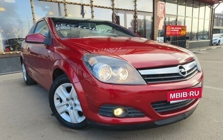 Opel Astra H, 2007 год, 650 000 рублей, 2 фотография