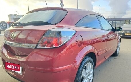 Opel Astra H, 2007 год, 650 000 рублей, 9 фотография