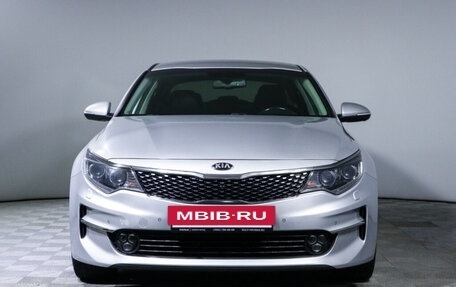 KIA Optima IV, 2018 год, 1 747 000 рублей, 2 фотография